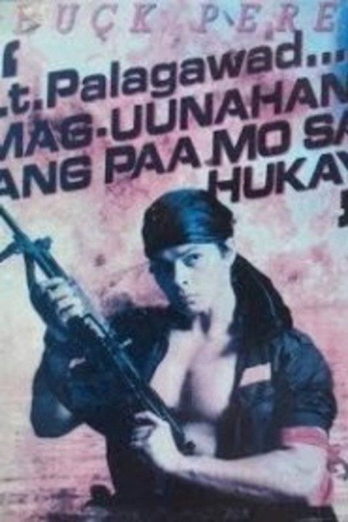 Lt. Palagawad... Mag-uunahan ang Paa mo sa Hukay! — постер