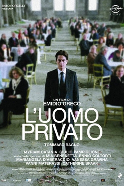 L'uomo privato — постер