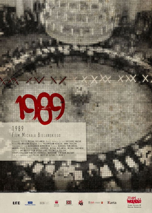 1989 — постер