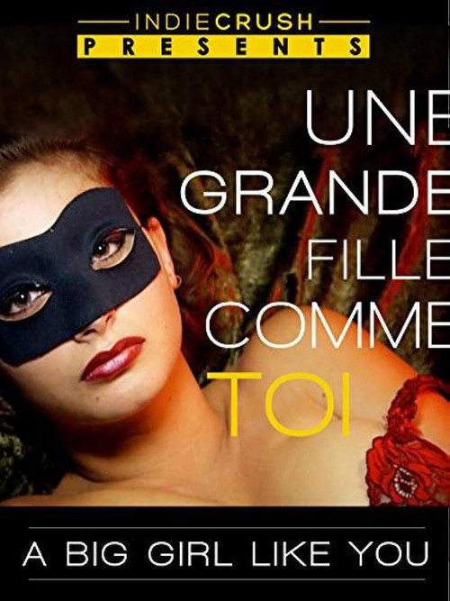 Une grande fille comme toi — постер