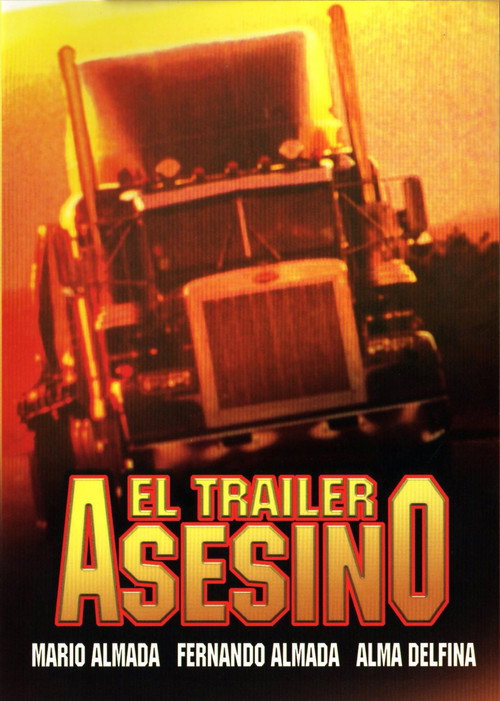 El trailer asesino — постер