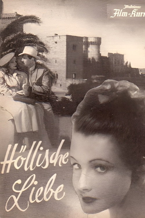 Höllische Liebe — постер