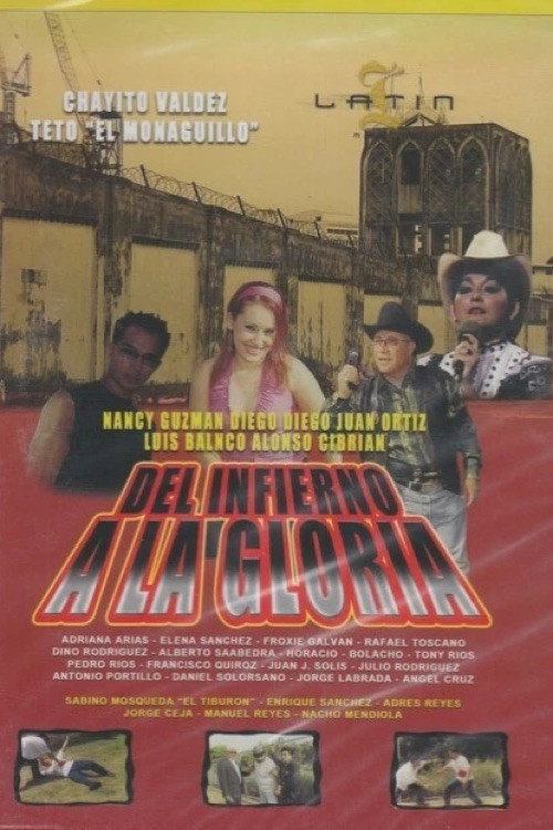 Del infierno a la gloria — постер