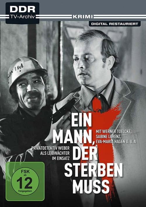 Ein Mann, der sterben muß — постер