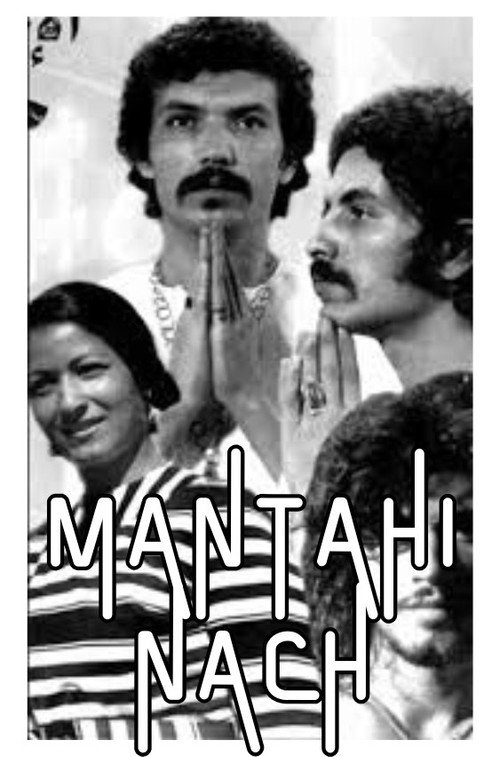 Mantahinach — постер