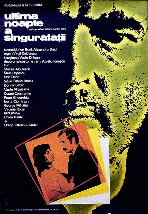 Ultima noapte a singurătății — постер
