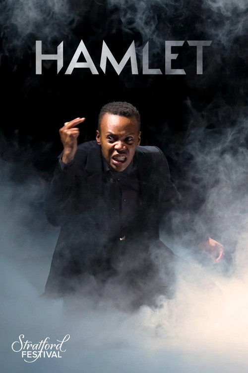 Hamlet — постер