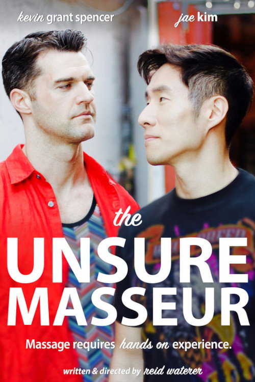 The Unsure Masseur — постер
