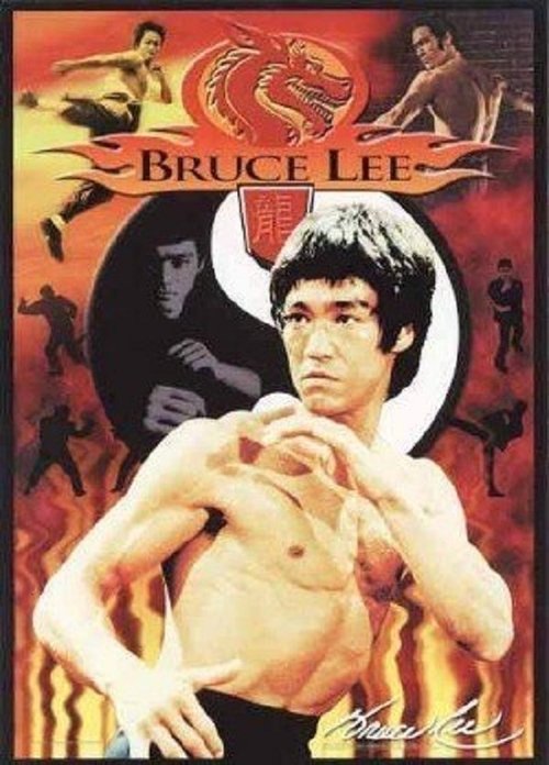 Bruce Lee: The Legend Lives On — постер