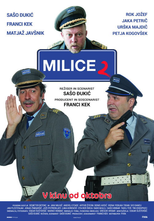 Milice 2 — постер