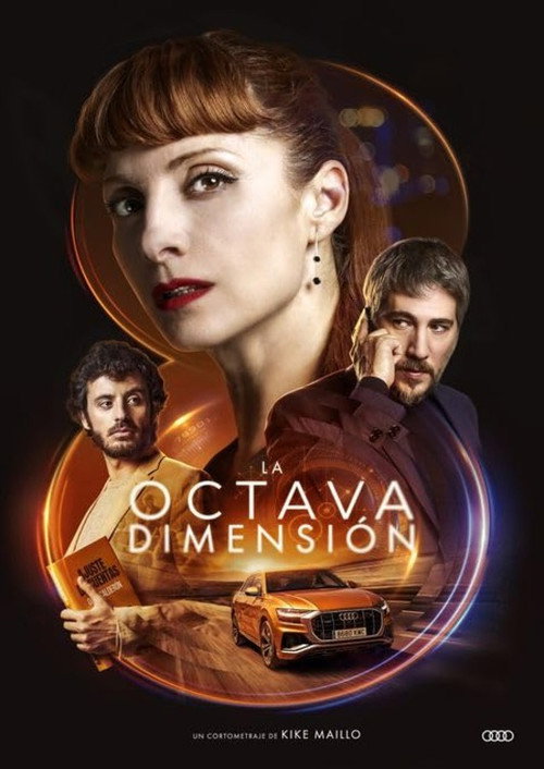 La Octava Dimensión — постер