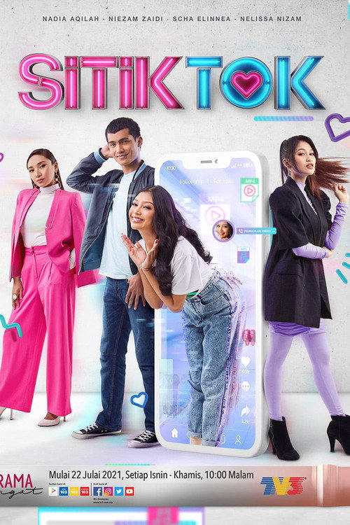 Sitik Tok — постер