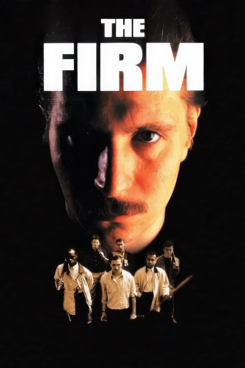 Фирма — постер