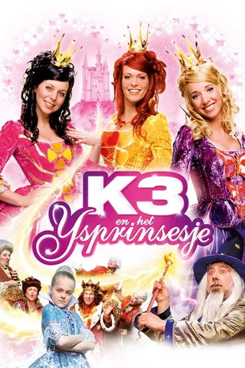 K3: Het IJsprinsesje — постер