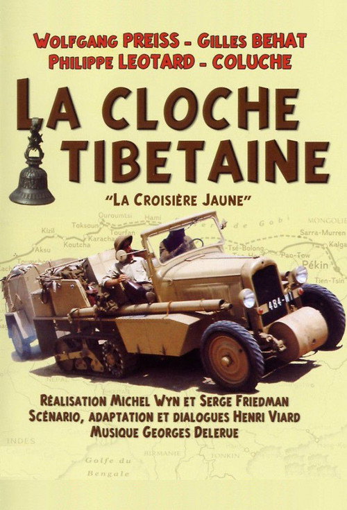 La Cloche tibétaine — постер