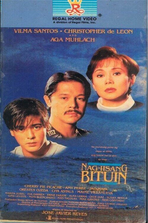 Nag-iisang Bituin — постер