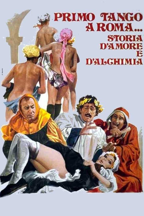 Primo tango a Roma... storia d'amore e d'alchimia — постер