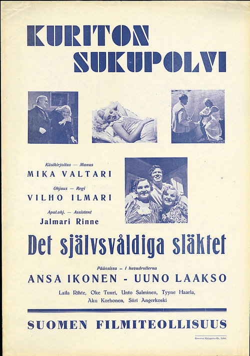 Kuriton sukupolvi — постер