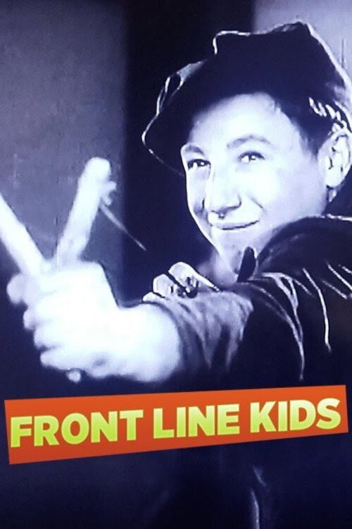 Front Line Kids — постер