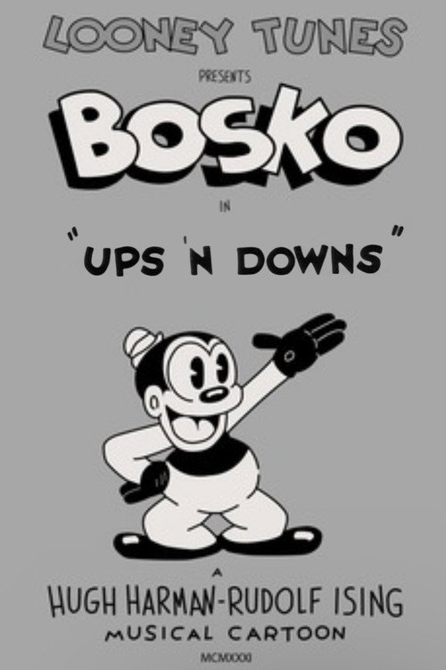 Ups 'n Downs — постер