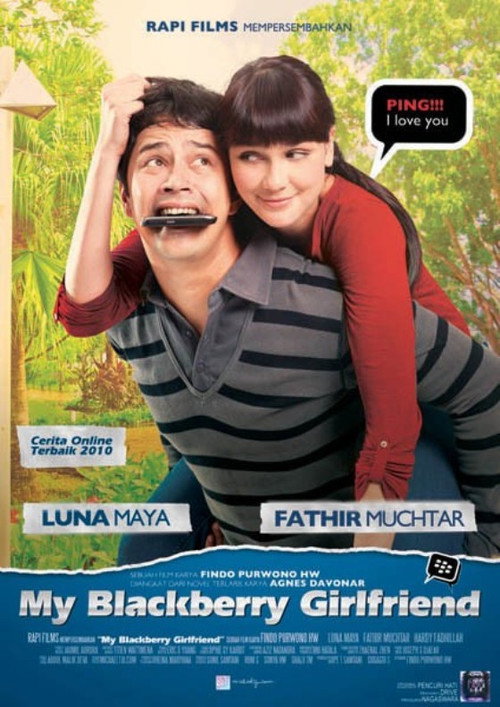 My Blackberry Girlfriend — постер