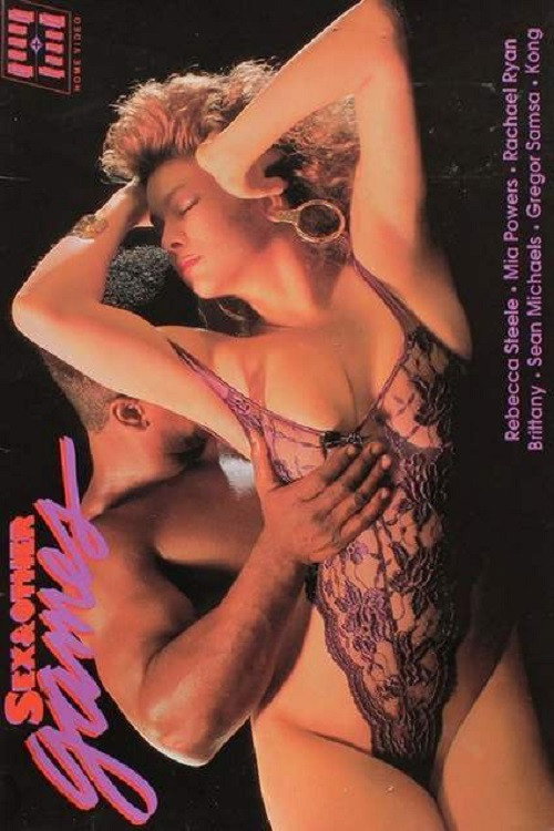 Sex And Other Games — постер