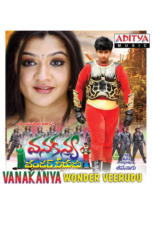 Vanakanya Wonder Veerudu — постер