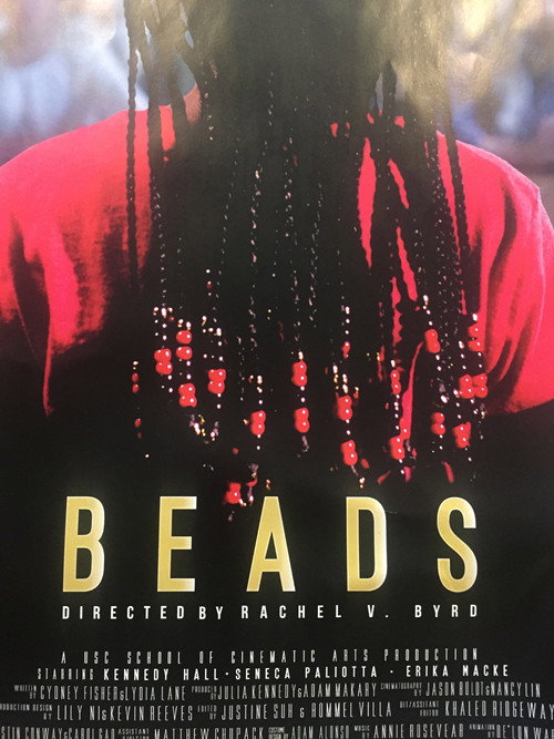 Beads — постер