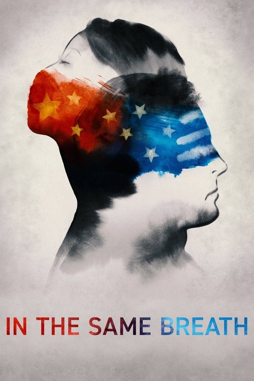 In the Same Breath — постер