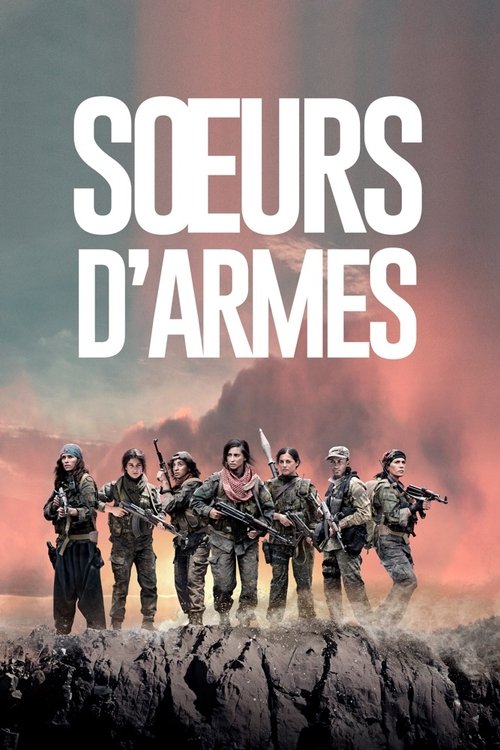 Sœurs d'armes — постер