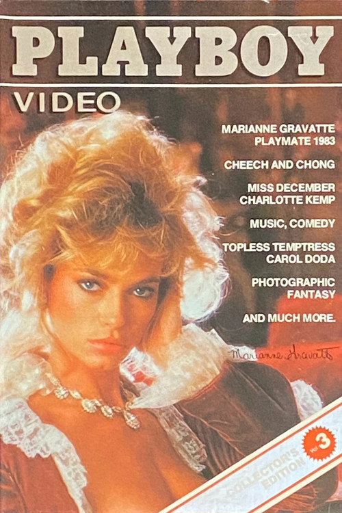 Playboy Video Magazine, Volume 3 — постер