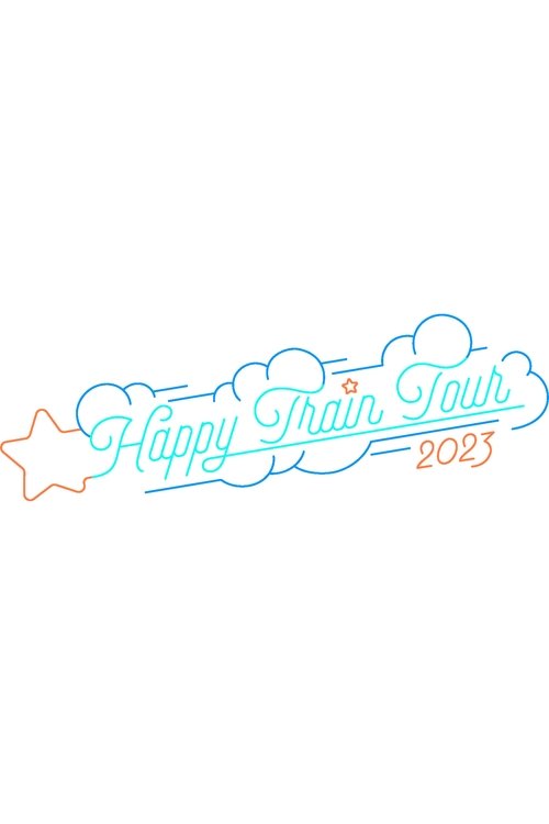 日向坂46 「Happy Train Tour 2023」 in 大阪城ホール — постер