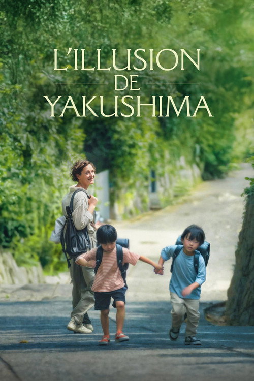 L'Illusion de Yakushima — постер