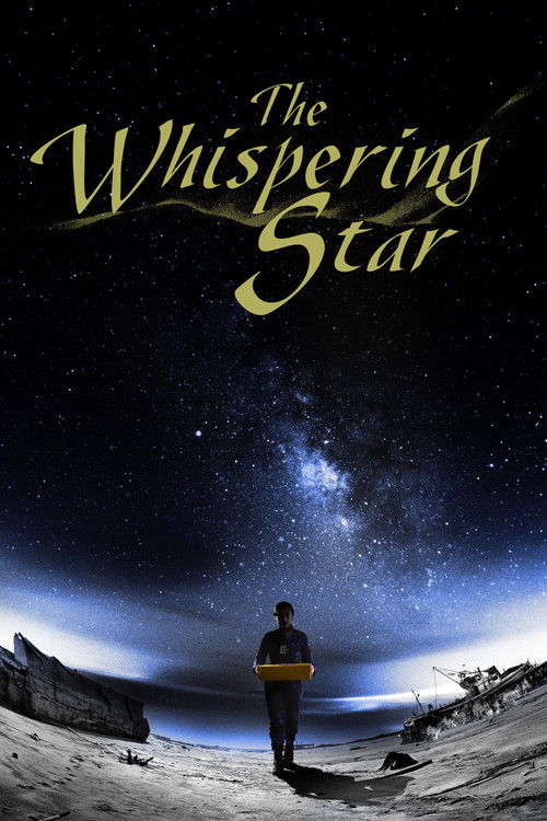 The Whispering Star — постер