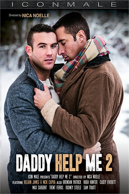 Daddy Help Me 2 — постер