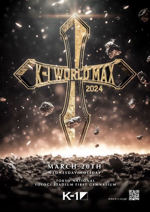 TRHD presents K-1 WORLD MAX — постер