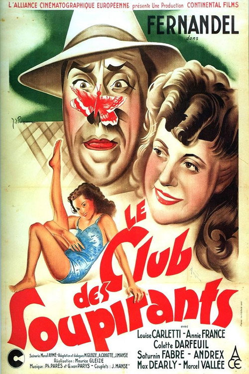 Le Club des soupirants — постер