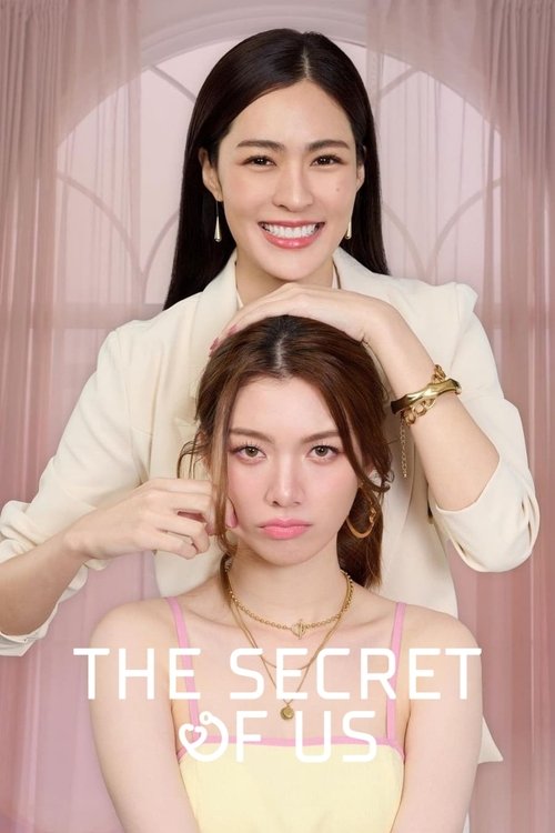 The Secret of Us — постер