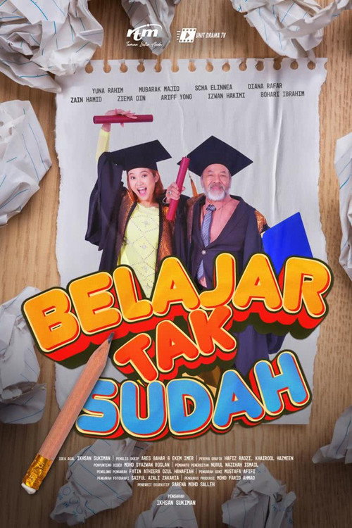 Belajar Tak Sudah — постер