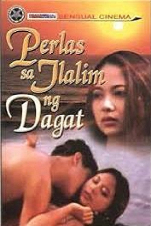 Perlas sa ilalim ng dagat — постер