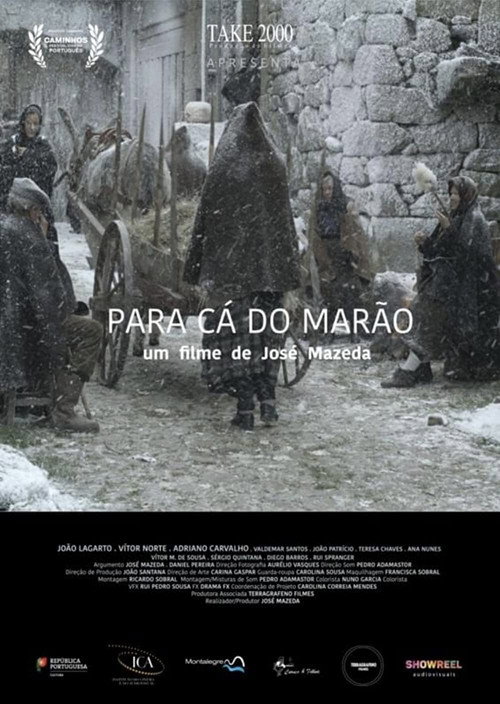 Para Cá do Marão — постер