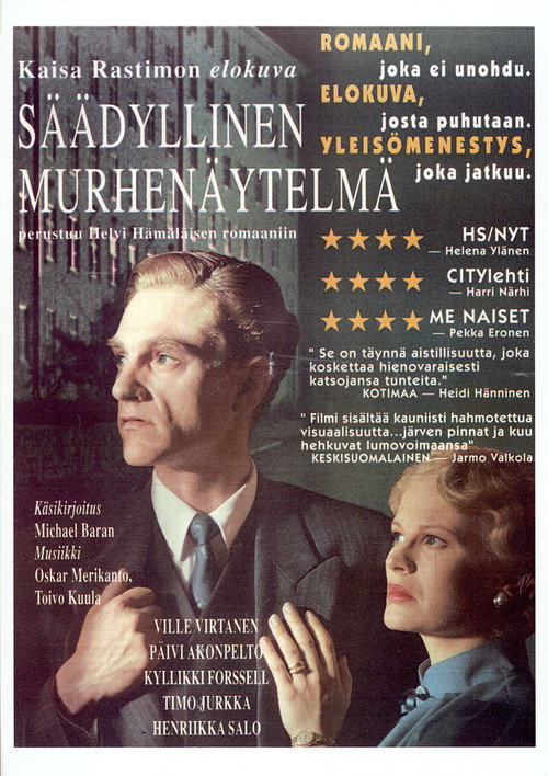 Säädyllinen murhenäytelmä — постер