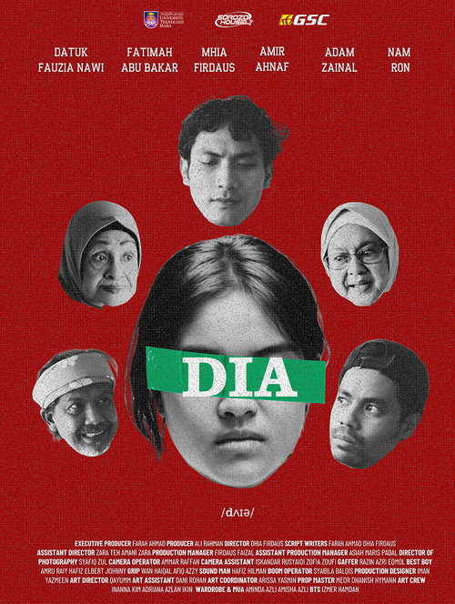 DIA — постер