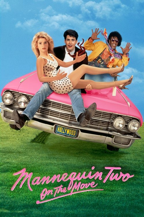 Mannequin Two: On the Move — постер