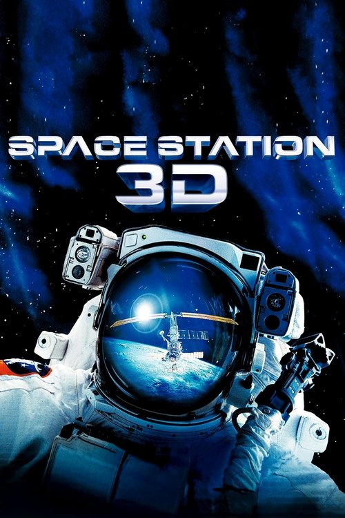 Космическая станция 3D — постер