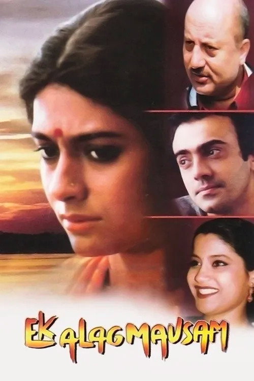 Ek Alag Mausam — постер