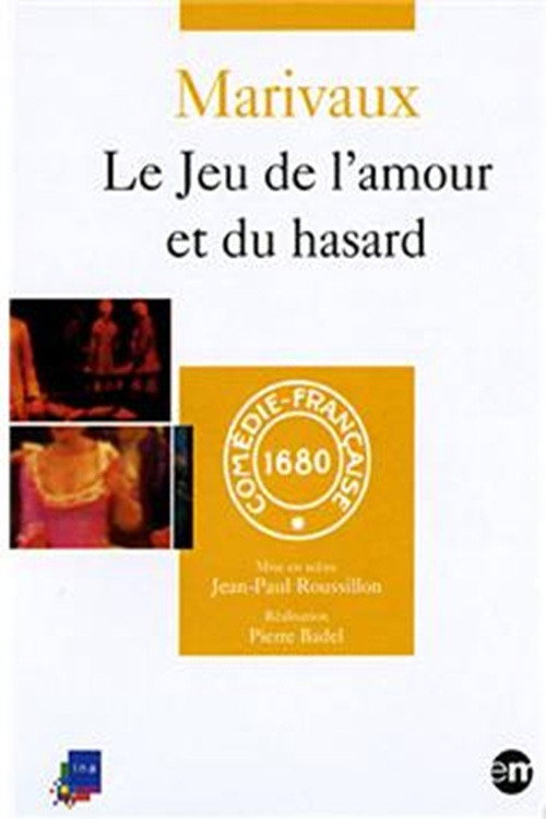 Le jeu de l'amour et du hasard — постер