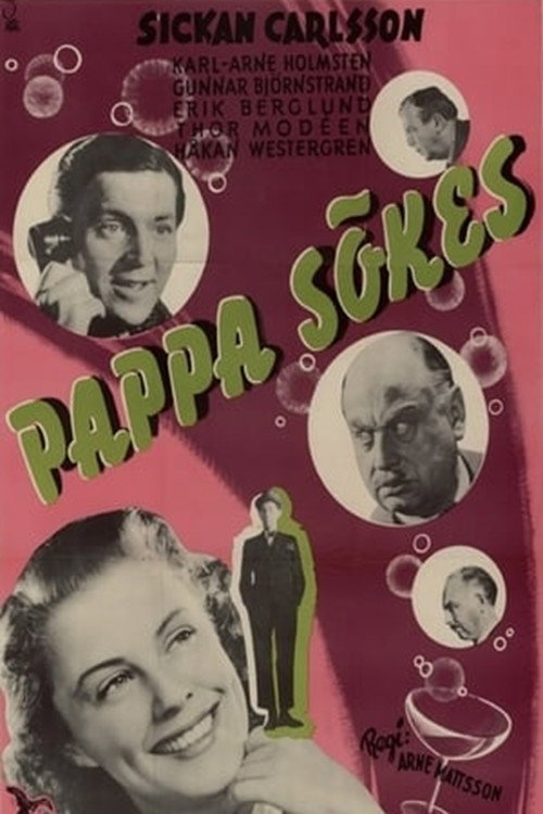 Pappa sökes — постер