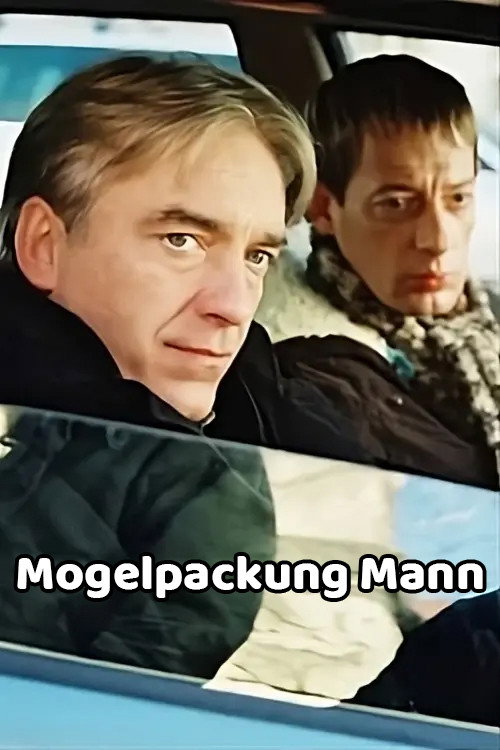 Mogelpackung Mann — постер