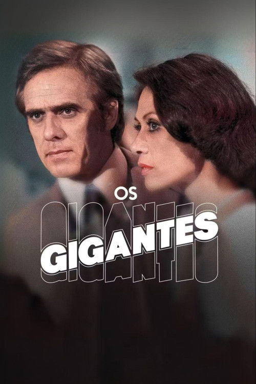 Os Gigantes — постер